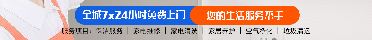 加拿大28在线预测|pc蛋蛋预测|28pc加拿大在线预测加拿大预测_官方数据！加拿大28-加拿大在线预测|PC 预测|精准加拿大预测-在线预测网！